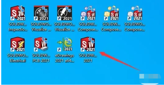 SolidWorks SW 2021安装破解激活教程（含软件下载）