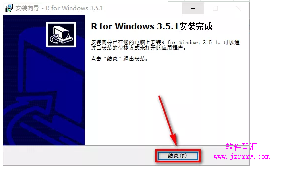 R语言3.5.1安装教程（软件可下载）