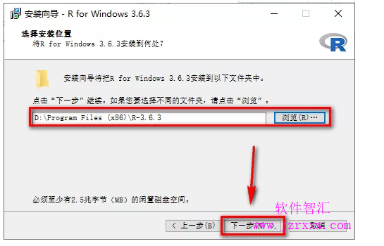 R语言3.6.3安装教程及破解方法（含软件包）