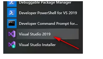 Visual Studio 2019 安装教程及破解方法