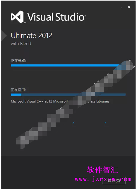 Visual Studio 2012 安装激活破解教程（密钥）