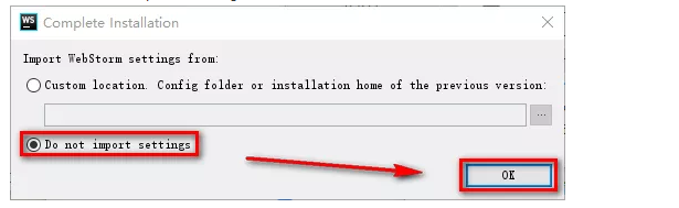 WebStrom 2018.2.3破解版软件安装教程