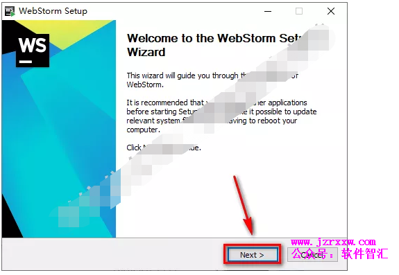 WebStrom 11.0安装激活破解教程