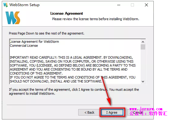 WebStrom 10.0安装破解汉化激活教程（含下载）