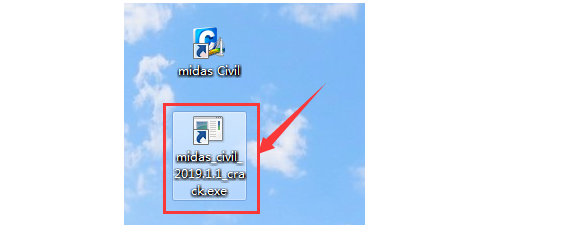 迈达斯midas Civil 2019 软件安装教程