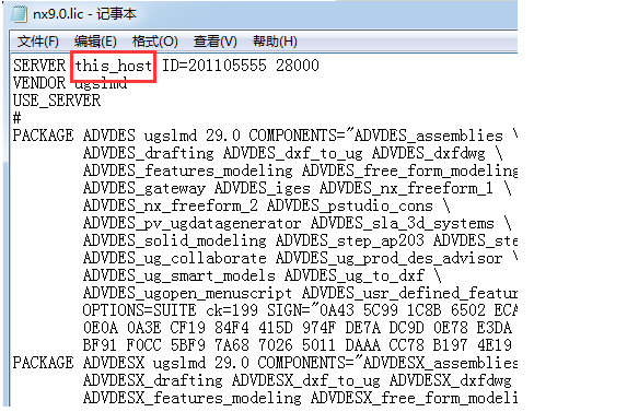 UG NX9.0中文破解版软件安装激活步骤（含下载）