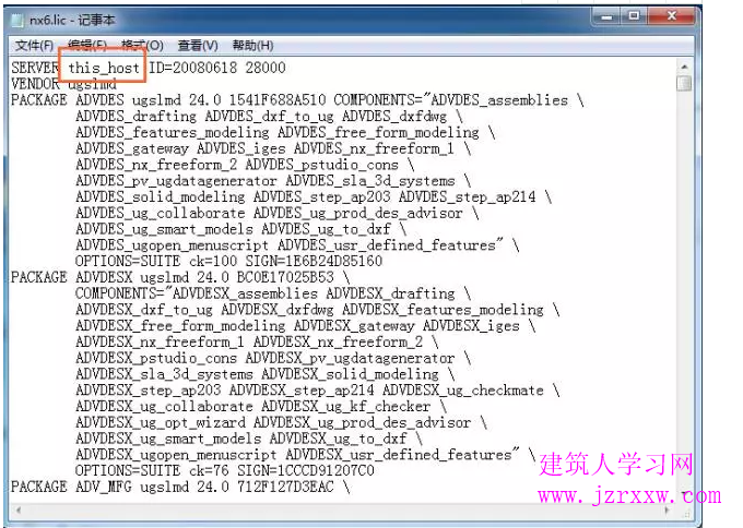 UG NX6.0中文破解版软件安装教程（含下载）