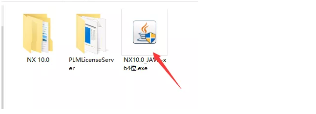 UGNX10.0安装激活破解教程（可下载）