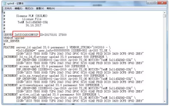 UG NX12.0破解版软件安装教程（含下载）