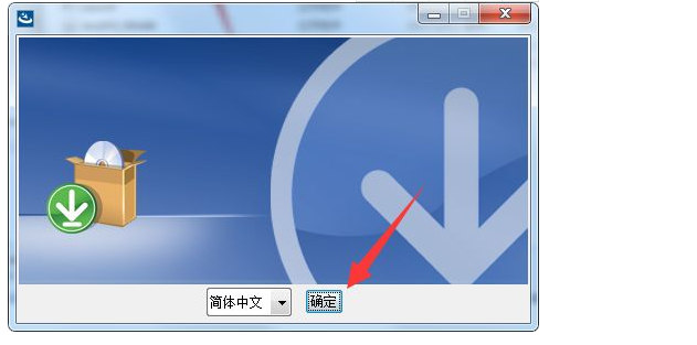 UG NX12.0破解版软件安装教程（含下载）