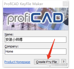 电气原理图软件ProfiCAD10.5破解版软件安装激活教程（含下载）
