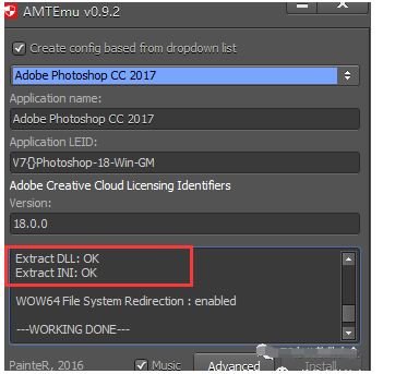 Photoshop CC2017中文破解版软件安装激活步骤（可下载）