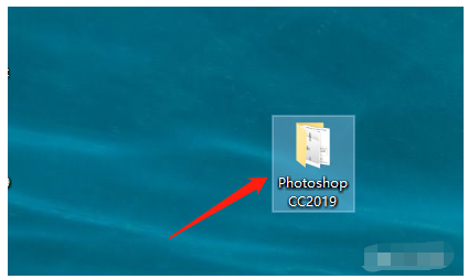 Photoshop CC2019 破解版软件安装教程（可下载）