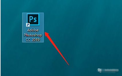Photoshop CC2019 破解版软件安装教程（可下载）
