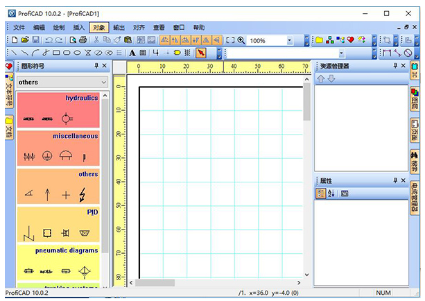 电气原理图软件ProfiCAD10.5破解版软件下载（含安装）