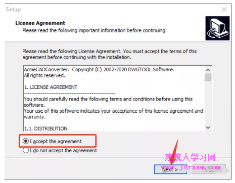 Acme CAD Converter2020 CAD快速激活版图文转换CAD软件安装