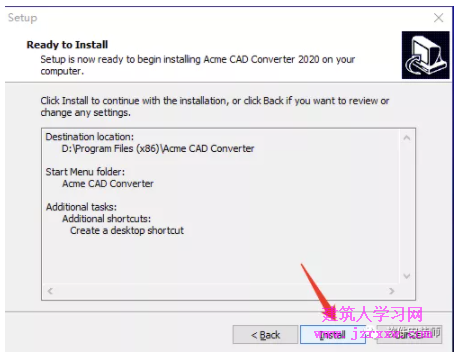 Acme CAD Converter2020 CAD快速激活版图文转换CAD软件安装