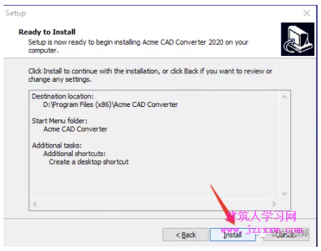 Acme CAD Converter2020 CAD快速激活版图文转换CAD软件安装