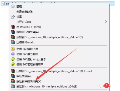 Windows 10 原版纯净系统及系统工具直接安装步骤