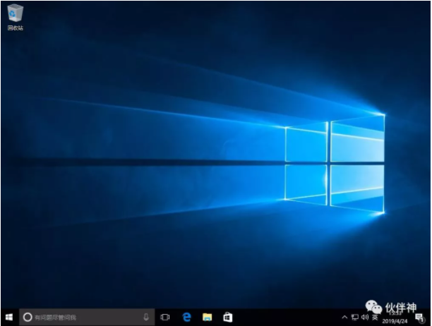 Windows 10 原版纯净系统及系统工具直接安装步骤