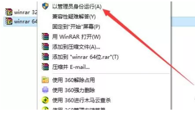 Windows 10 原版纯净系统及系统工具直接安装步骤