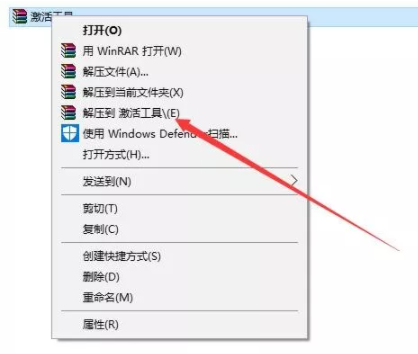 Windows 10 原版纯净系统及系统工具直接安装步骤