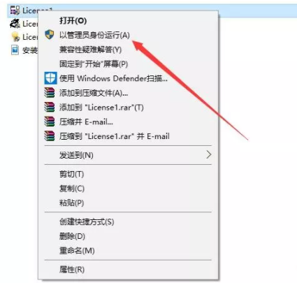 Windows 10 原版纯净系统及系统工具直接安装步骤