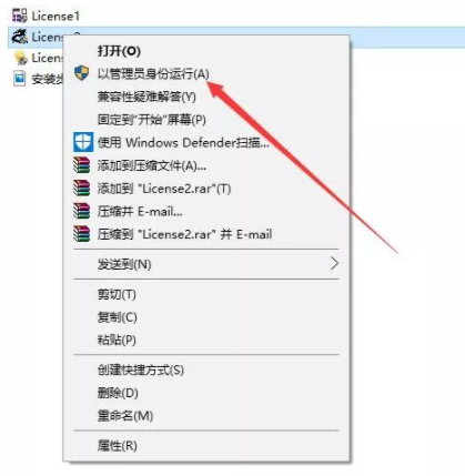 Windows 10 原版纯净系统及系统工具直接安装步骤