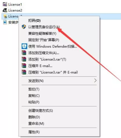 Windows 10 原版纯净系统及系统工具直接安装步骤