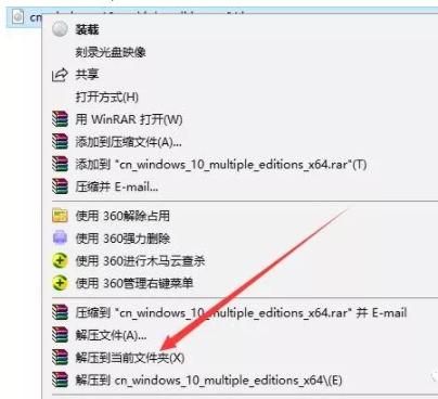 Windows 10 v1607原版纯净系统安装步骤（附下载地址）