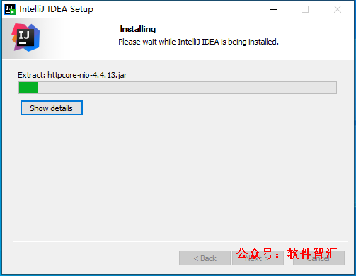 IntelliJ IDEA2021安装激活破解汉化教程（含软件下载）
