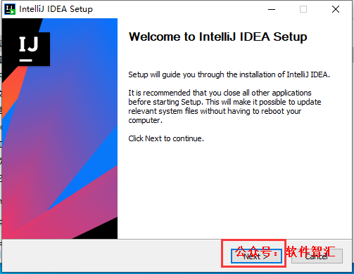 IntelliJ IDEA2021安装激活破解汉化教程（含软件下载）