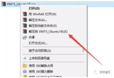 Linux Ubuntu 18.04图文安装教程（含下载）