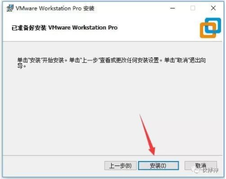 Linux Ubuntu 18.04图文安装教程（含下载）