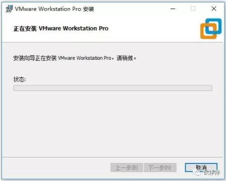 Linux Ubuntu 18.04图文安装教程（含下载）