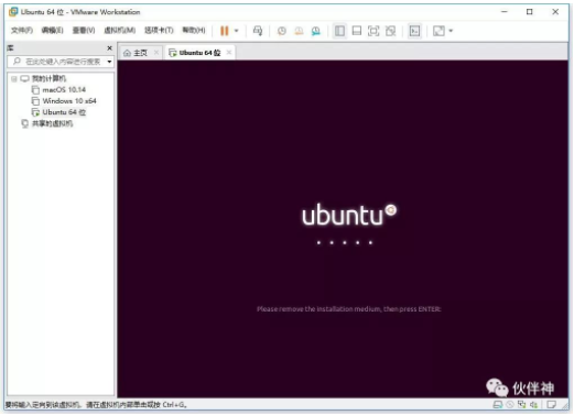 Linux Ubuntu 18.04图文安装教程（含下载）