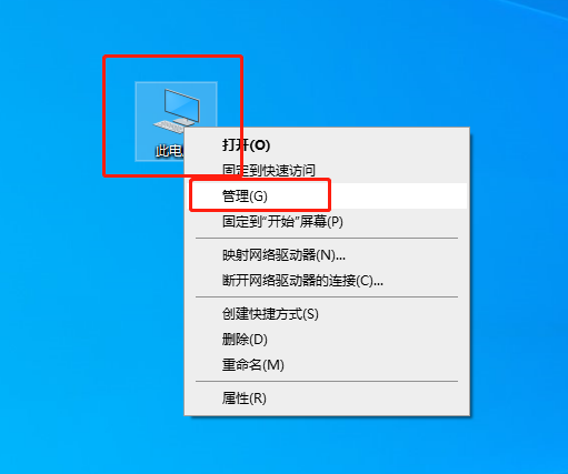 win10系统电脑自动开机设置步骤