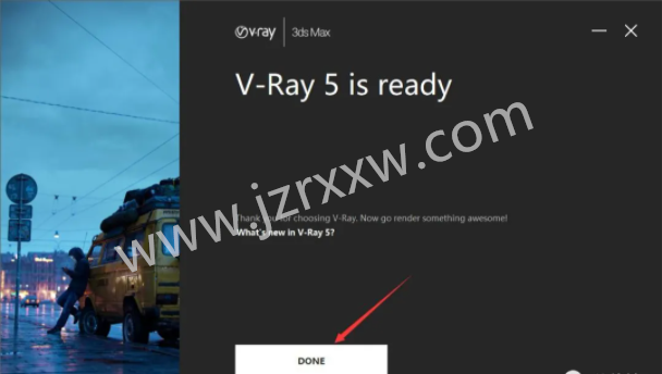 VRay5.05 for 3dmax2018/2019/2020/2021安装汉化破解步骤教程