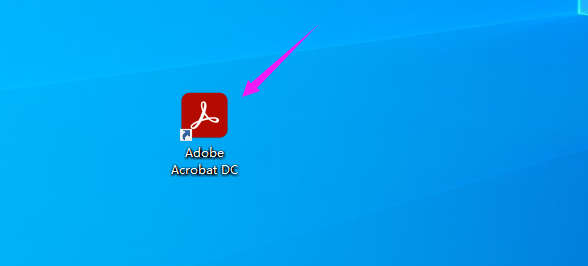 Acrobat2021（PDF编辑阅读器）安装破解教程（附下载）