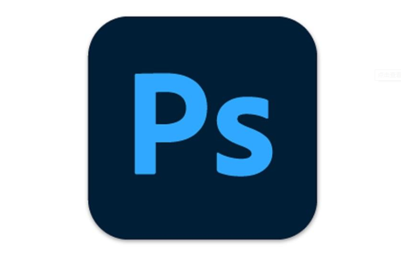 Adobe Photoshop2022（Ps2022）软件下载（含安装）