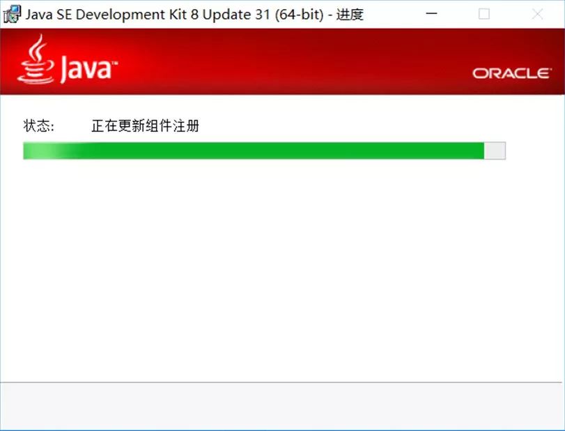 UG 11.0 软件下载及 安装教程