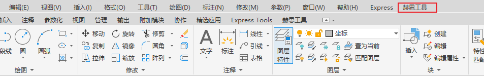 2个CAD插件！助你解决99%字体无法显示问题！