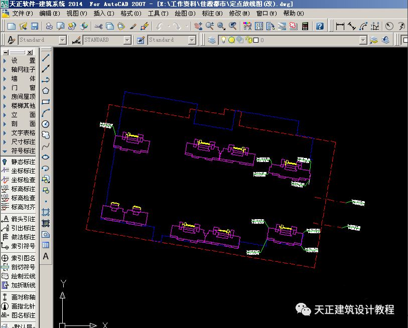 天正建筑坐标标注字体大小调整