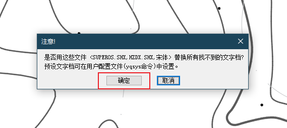 2个CAD插件！助你解决99%字体无法显示问题！