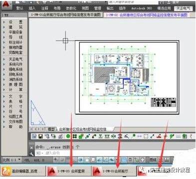 CAD图纸怎么批量转成PDF格式 CAD图纸批量转成PDF格式方法介绍