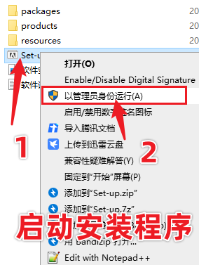 Adobe InDesign 2022 Id最新版免费获取，三步教你安装！（不限速下载）