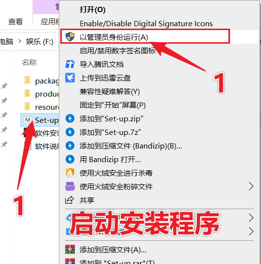 Adobe Dreamweaver 2021.2 Dw最新版免费获取,三步教你安装!(不限速下载) Adobe Dreamweaver 2021.2 Dw最新版免费获取,三步教你安装!(不限速下载)