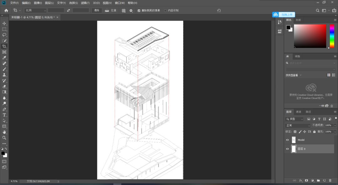 Sketchup一键制作爆炸分析图（附插件和教程）