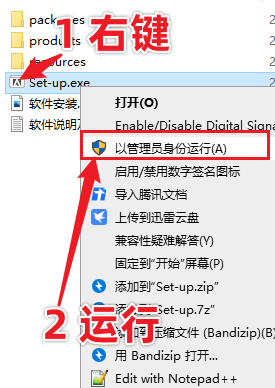 Adobe Premiere Pro 2022 Pr最新版免费获取,三步教你安装!(不限速下载) Adobe Premiere Pro 2022 Pr最新版免费获取,三步教你安装!(不限速下载)