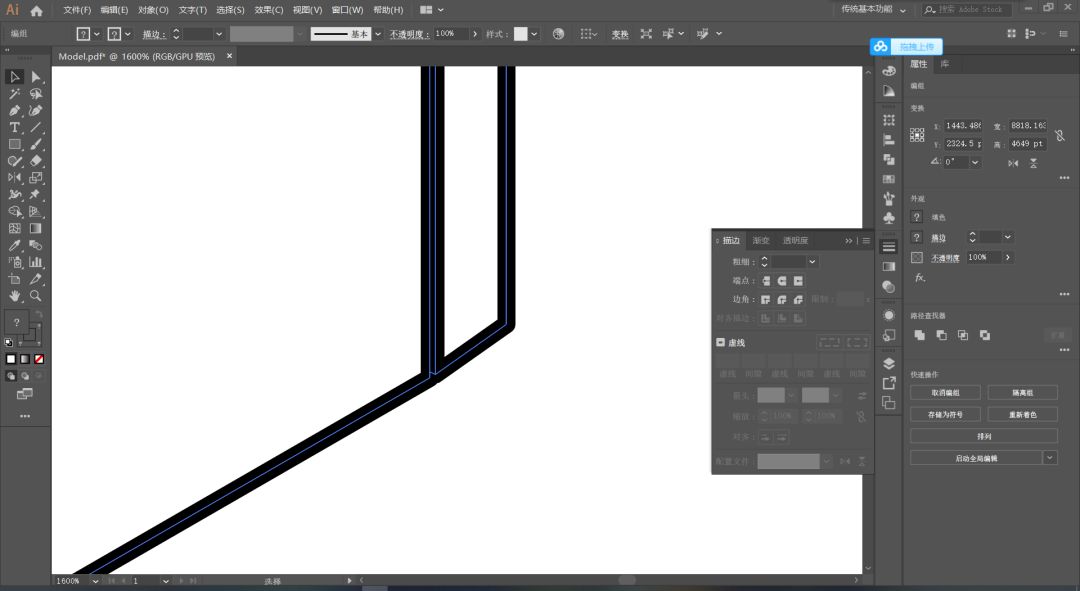 Sketchup一键制作爆炸分析图（附插件和教程）